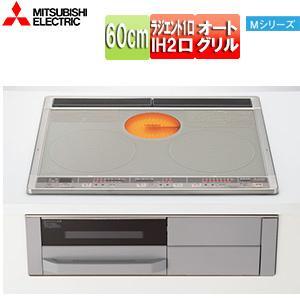 ★送料込★新品 三菱/MITSUBHISI 60cm ビルトインIHクッキングヒーター 200V 30Aタイプ 水なし両面自動焼きグリル CS-G321MS拍卖