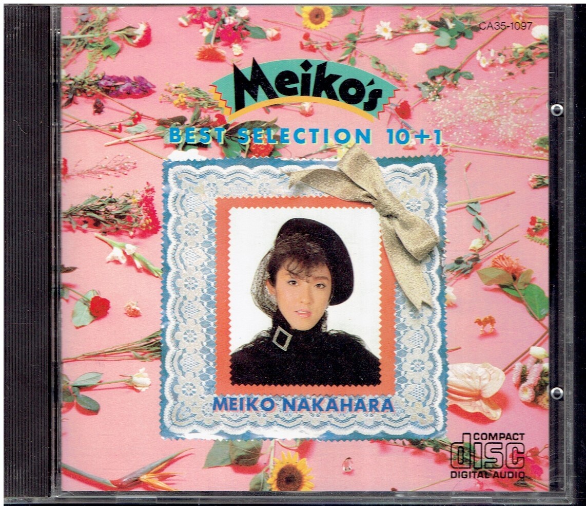 CD★中原めいこ★Meiko's BEST SELECTION 10+1 ベスト・セレクション拍卖