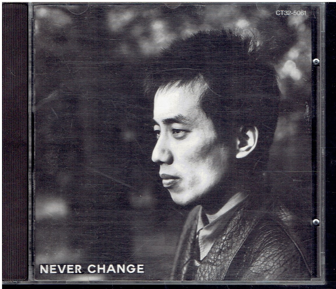 CD★長渕剛★ネバーチェンジ NEVER CHANGE拍卖