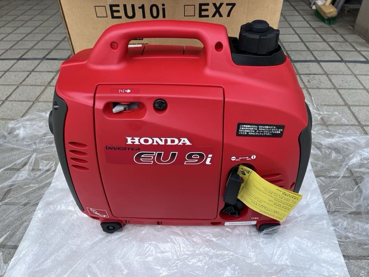 横浜市発 美品 ホンダ HONDA EU9i 正弦波インバーター 発電機 ジェネレーター 非常用 災害 キャンプ DIY レジャー 動作確認済み ラスト1点拍卖