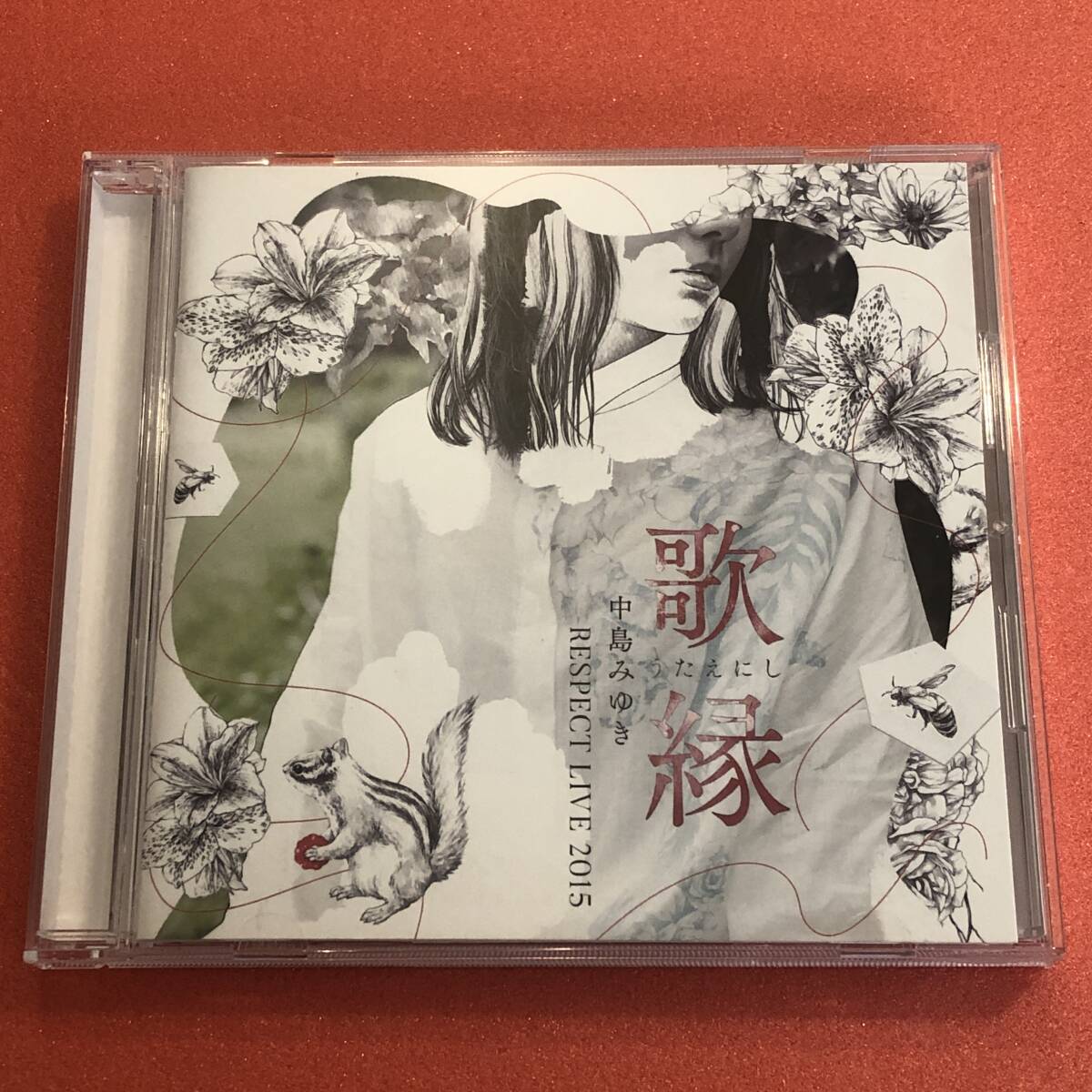 CD 国内盤 V.A. 歌縁 中島みゆき RESPECT LIVE 2015 / 満島ひかり 中村 中 安藤裕子 華原朋美 中島美嘉 平原綾香 坂本冬美 研ナオコ拍卖