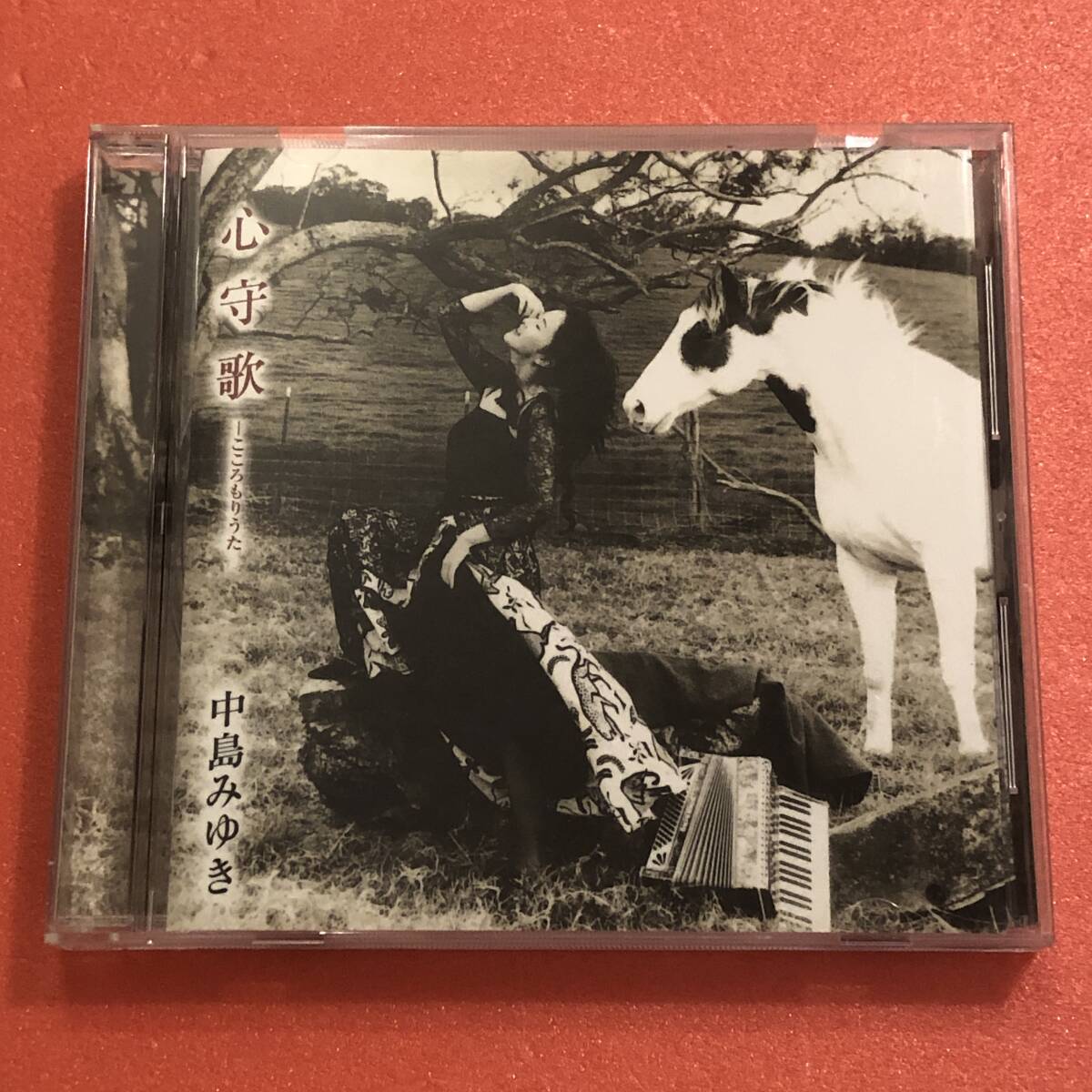 CD 国内盤 中島みゆき / 心守歌 こころもりうた拍卖
