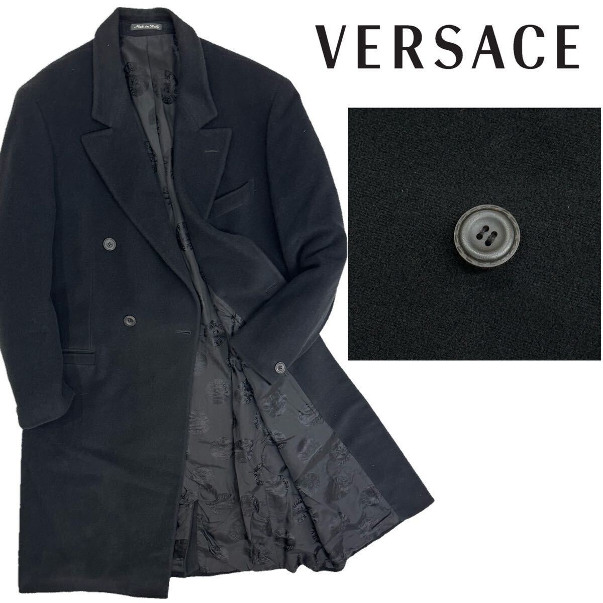 良品!!イタリア製 VERSACE CLASSIC V2 ウール100% ロング チェスターコート(52) 丈120㎝ ブラック 黒 メンズ アウター ヴェルサーチ拍卖