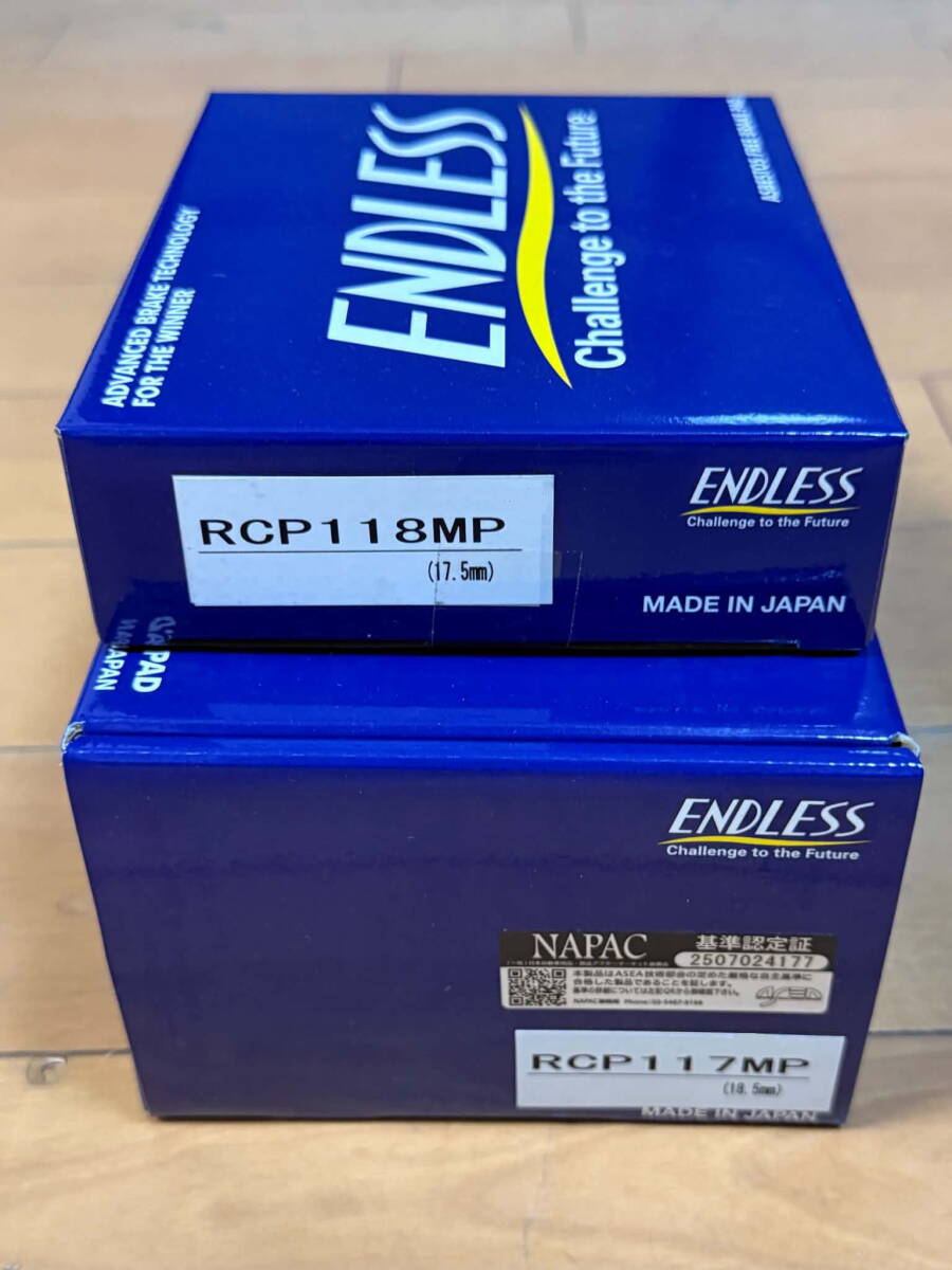 即納 ENDLESS SSM Plus R35ニッサンGT-R ブレーキパッド 前後セット SSM+ RCP117 RCP118拍卖