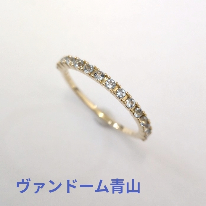 ヴァンドーム青山 Vendome Aoyama K18 アクアマリン ハーフエタニティ AGVR9532_AQ 1.3g 9号 リング 指輪 18金 イエローゴールド拍卖