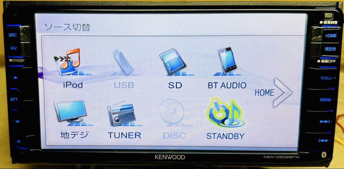 ★美品★ KENWOOD MDV-D502BTW Bluetooth/DVD/USB/フルセグ カーナビ 動作確認済 配線付 即使用可能拍卖