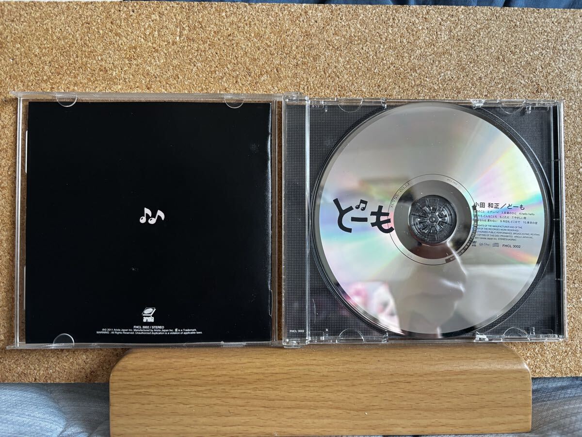 小田和正 CD アルバム どーも FHCL 3002 中古品拍卖