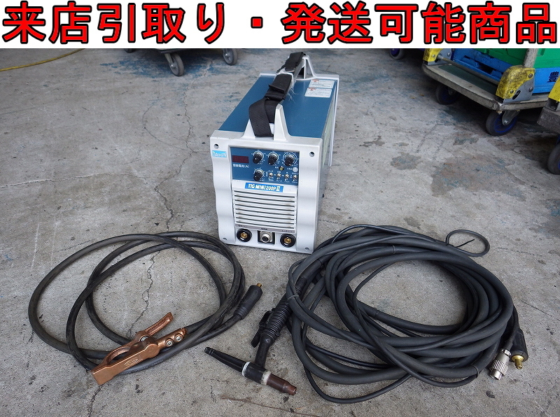 ●Kめま3053 ダイヘン TIG溶接用直流電源 TIG MINI 200P Ⅱ VRTPM-202(S-2) 単相100V/単相200V両用 トーチ付 TIG溶接機 来店or発送 大阪拍卖