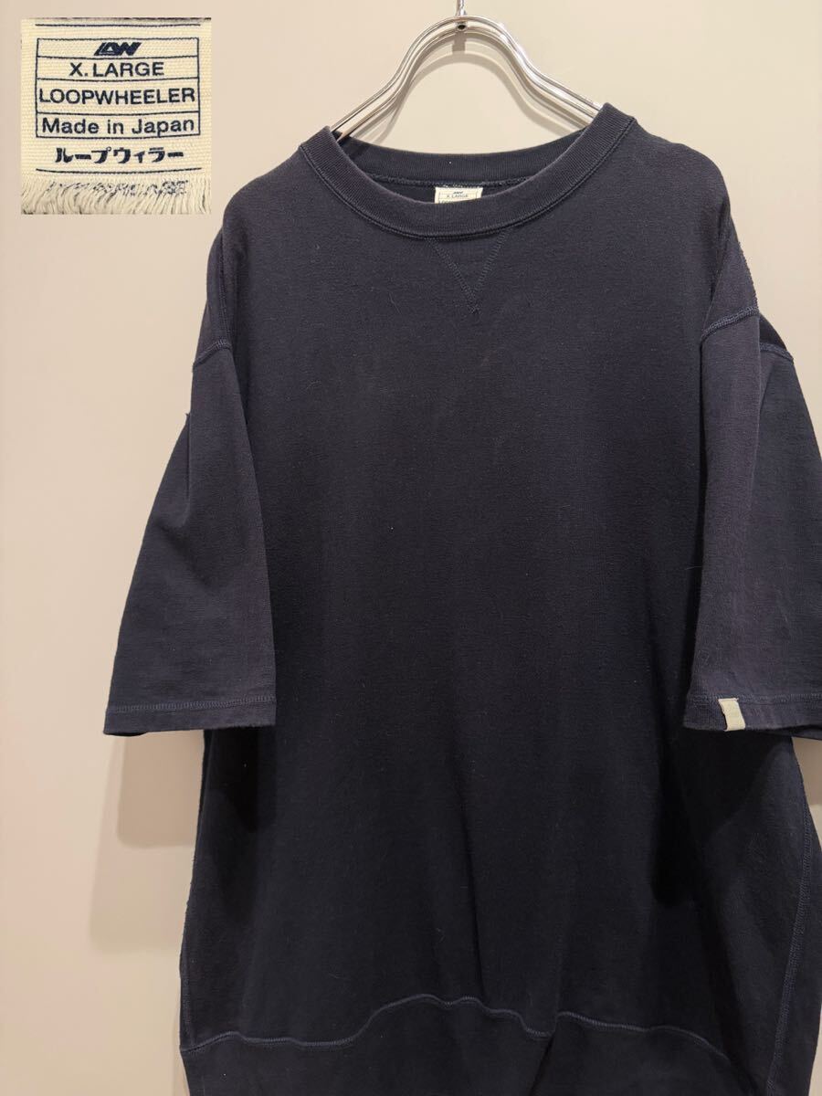★LOOPWHEELER★ループウィラー★半袖スウェット★ヘビーオンスTシャツ★XL★ネイビー ★濃紺★日本製★ミスズ取扱★メンズ★拍卖