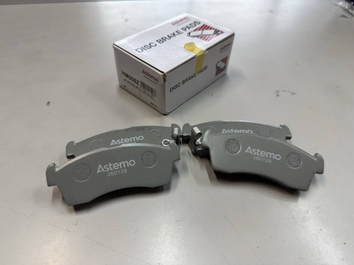 Astemo ブレーキパッド HM006Z デイズ/デイズルークス/ルークス/eKカスタム/eKクロス等 パッケージ破れ 新品未使用拍卖