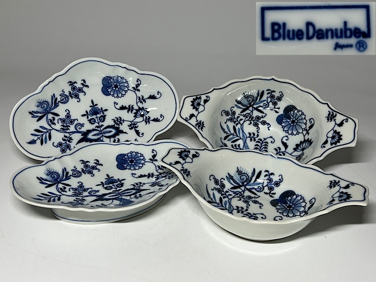 【瑞】ブルーダニューブBlue Danube ブルーオニオン ボウル2客 + ピクルスディッシュ2枚拍卖