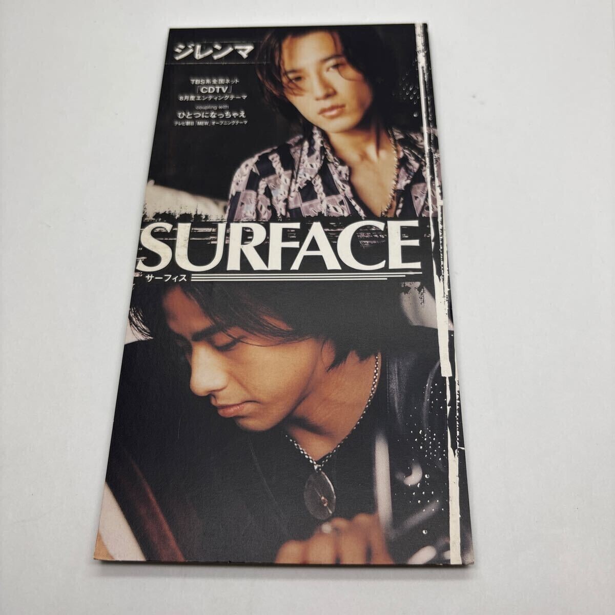 美盤 CD 8㎝ ジレンマ/SURFACE拍卖