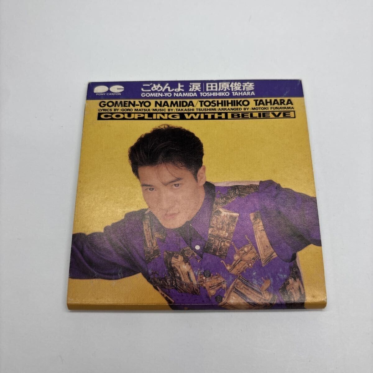 【8cm】 ごめんよ 涙/田原俊彦 CD拍卖