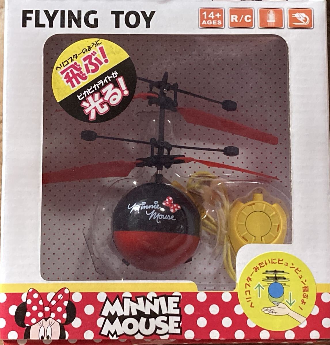 送料無料 MINNIE MOUSE ミニーマウス FLYING TOY フライングトイ ヘリコプターのように飛ぶ! ピカピカライトが光る! 新品 未開封拍卖