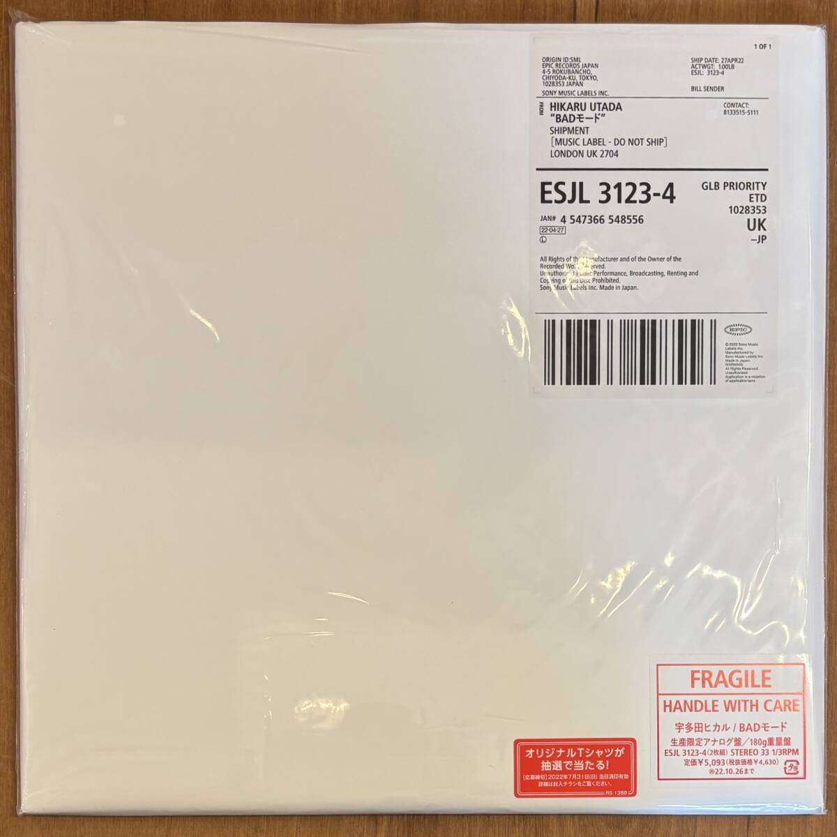 状態良好品■生産限定アナログ盤!2LP■宇多田ヒカル Utada Hikaru/Badモード ESJL-3123-4/ステッカー付/レコード 180g重量盤 2022年 J-POP拍卖