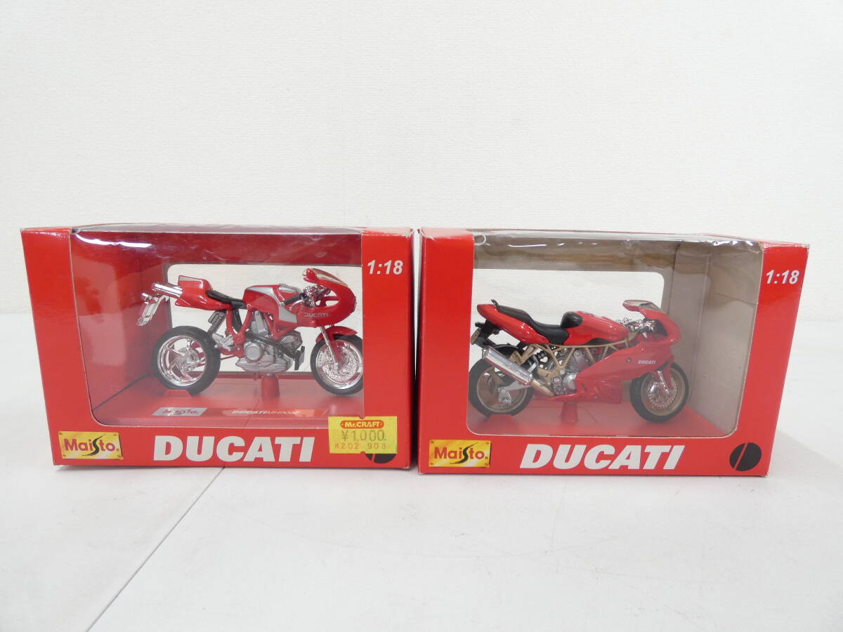 【Y6/エエク】Maisto マイスト DUCATI ドゥカティ 1:18 2個セット 900 MH900E 模型 オートバイ バイク拍卖