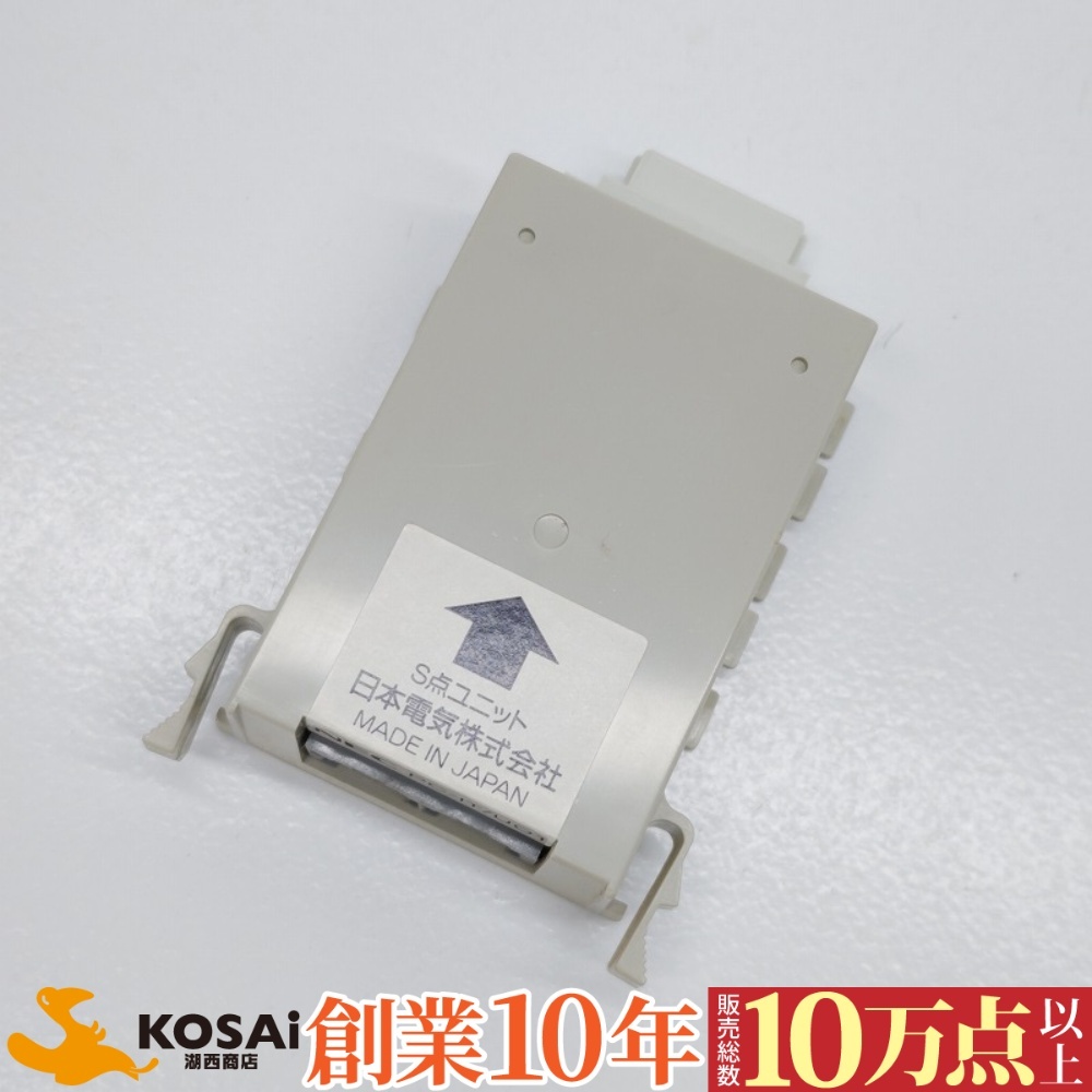 日本電気 NEC エーターム用 S点ユニット PC-IT/U01 ISDN ターミナルアダプタ 増設 拡張 オプションパーツ拍卖