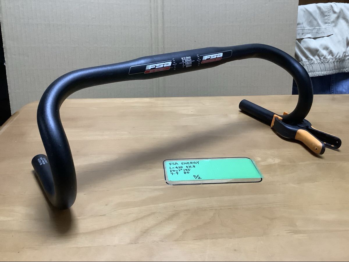 ハンドル FSA ENERGY TRADITIONAL BEND L=420 Φ31.8 アルミ ドロップハンドル 7/2拍卖