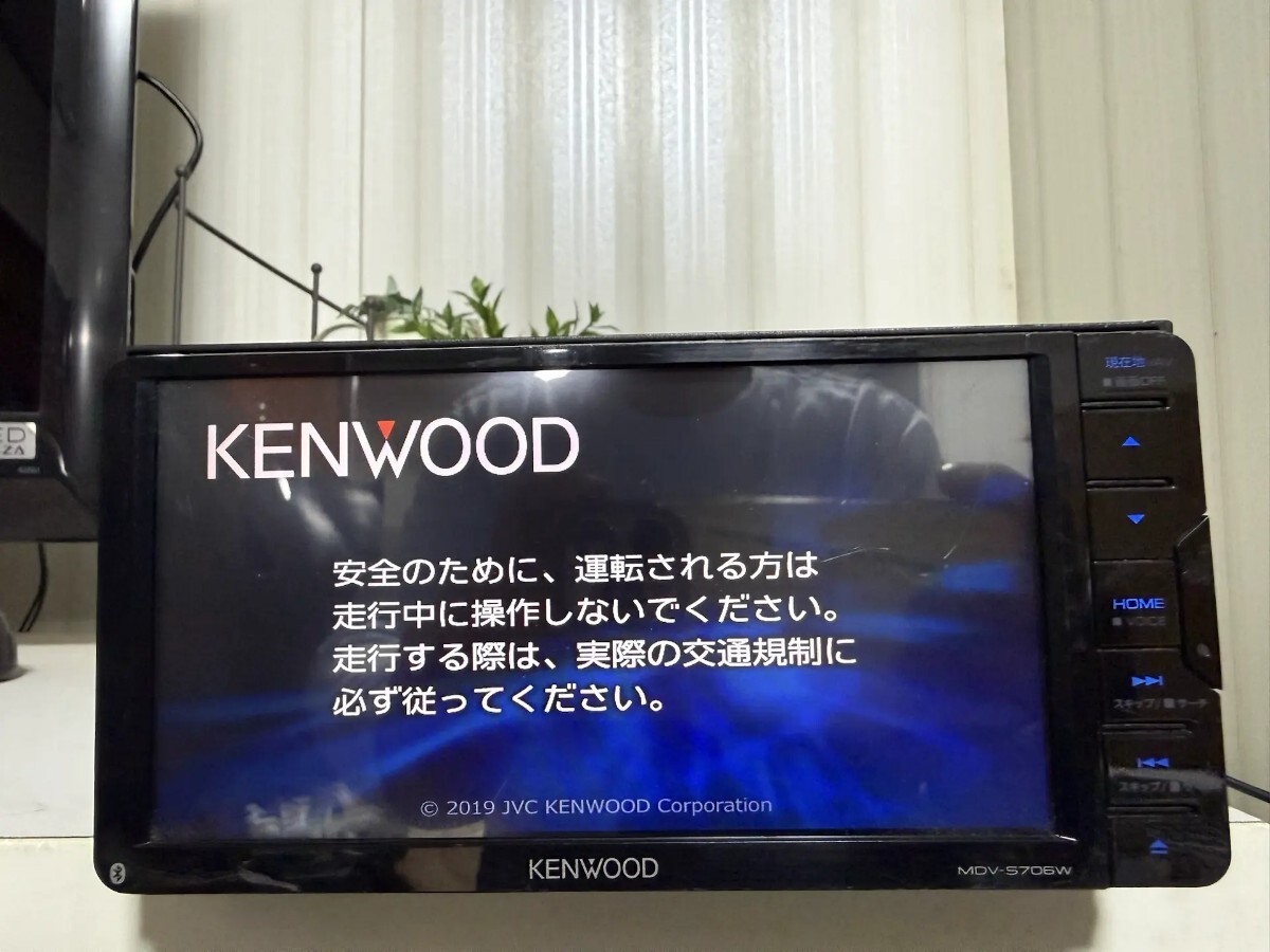 Kenwood MDV-S706w/2018拍卖