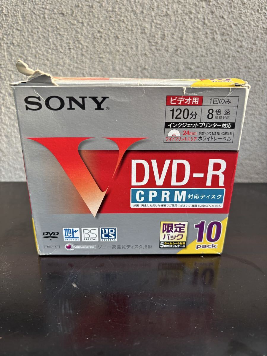 SONY DVD-R ビデオ用 録画用DVD-R ソニー 8枚セット拍卖