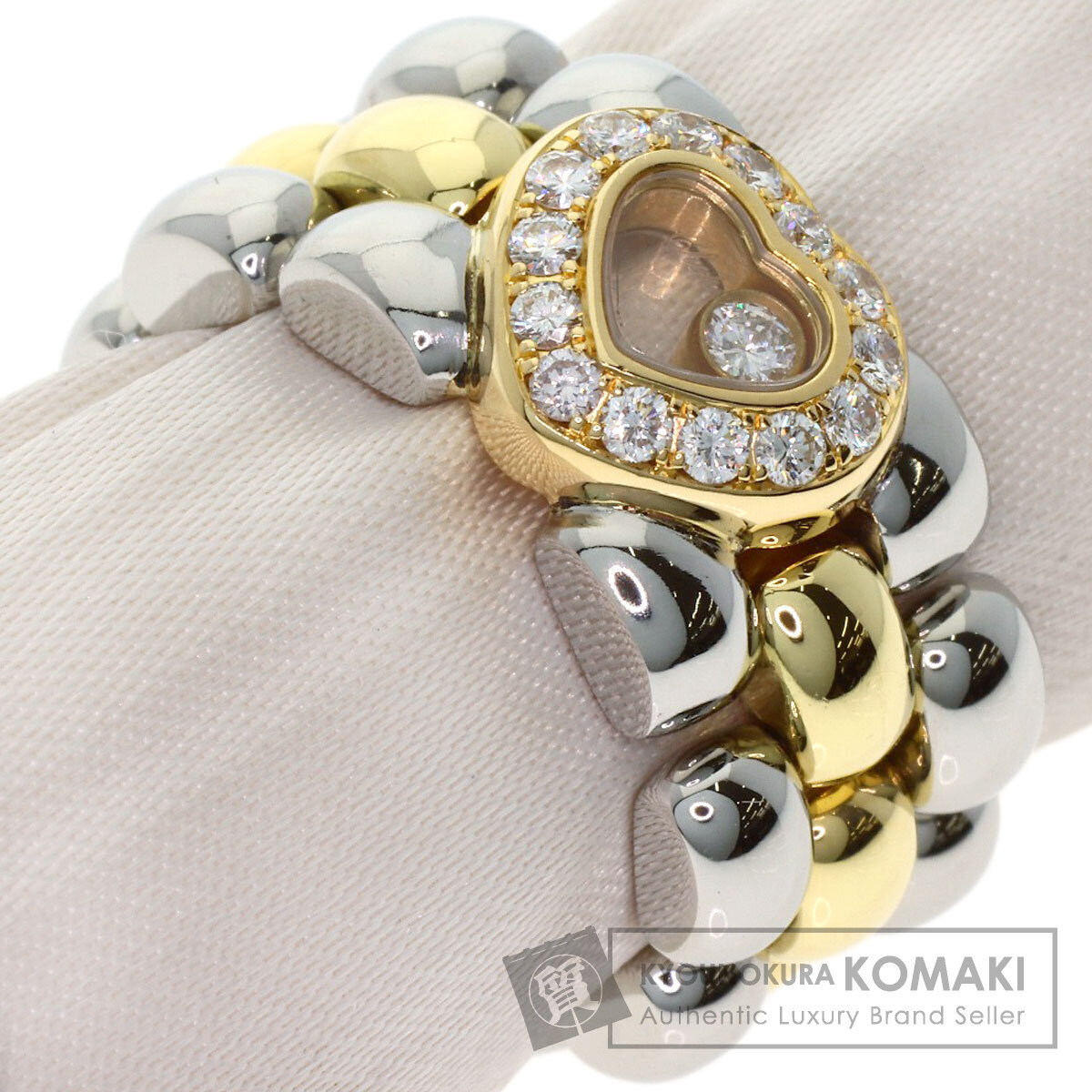 Chopard ショパール ハッピーダイヤモンド リング・指輪 K18イエローゴールド レディース 中古拍卖