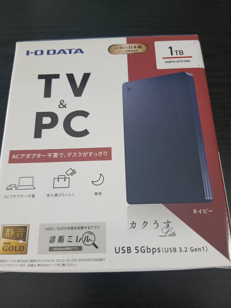 ioデータ 外付けHDD 1TB USB5Gbps HDPH-UTV1NV 新品同様 保証1年付拍卖