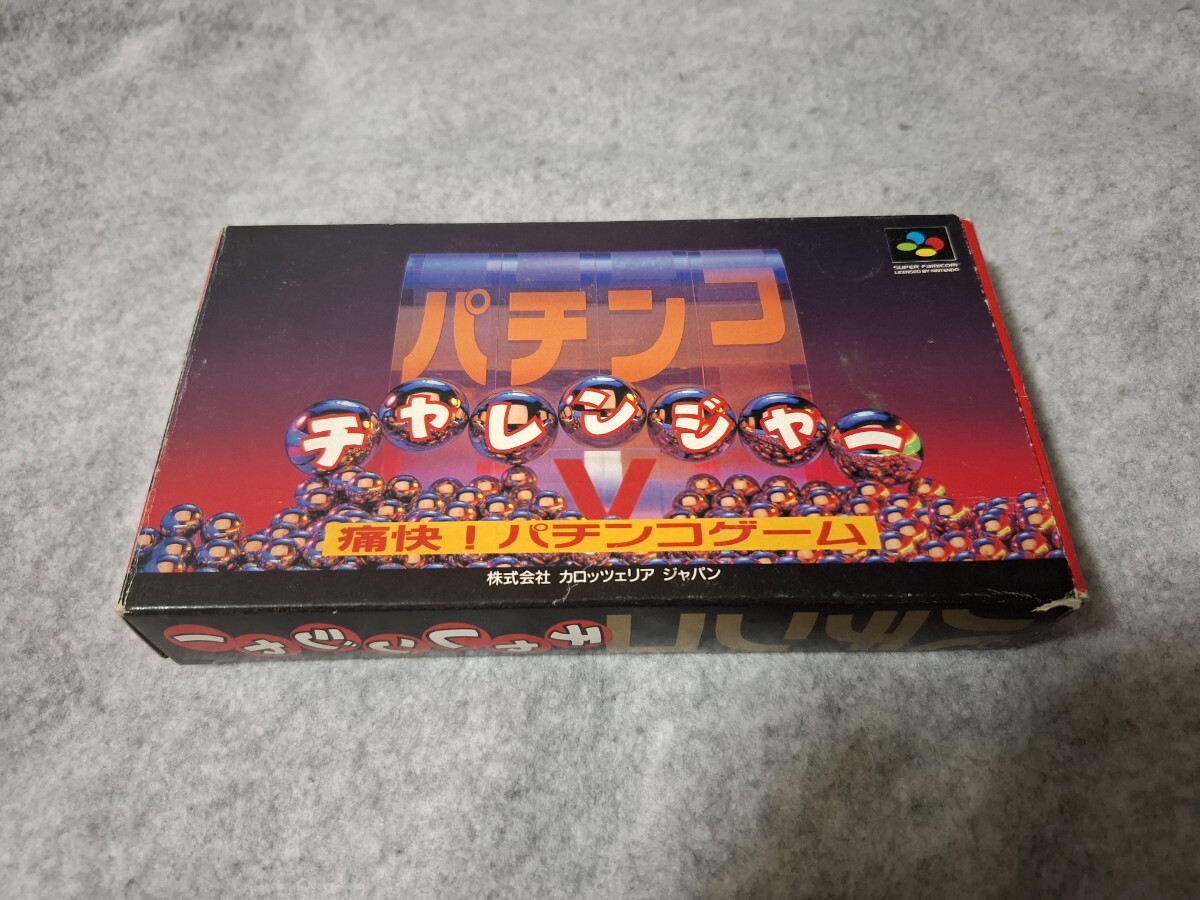 非売品ではないがレア パチンコチャレンジャー 痛快!パチンコゲーム 箱説付き拍卖