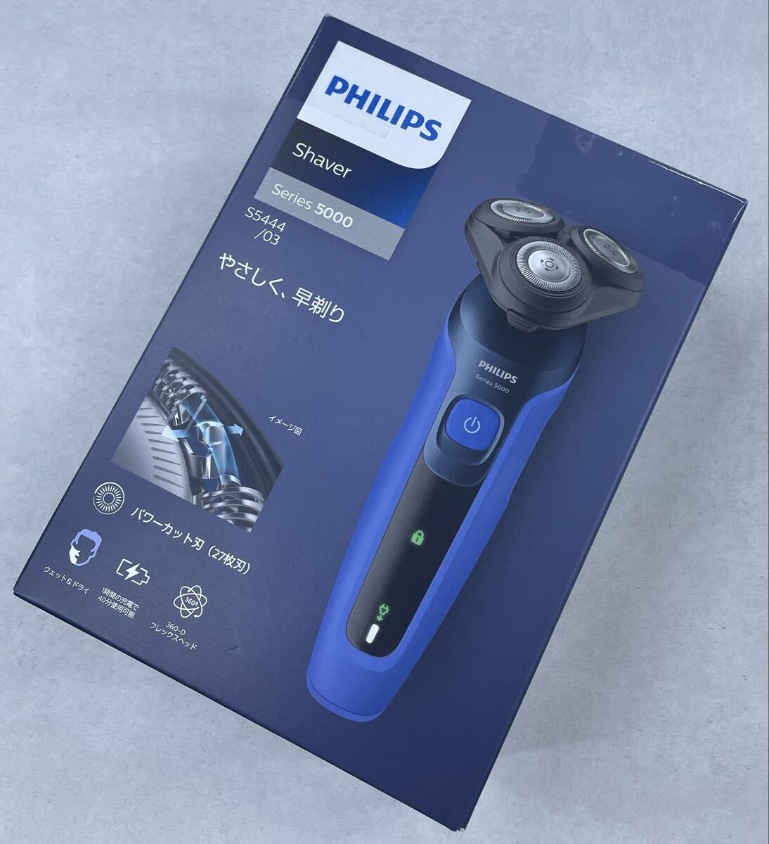 PHILIPS フィリップス 電気シェーバー Series 5000 S5444/03 未開封品 Y2037拍卖