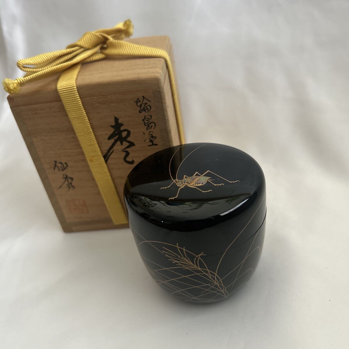 【良品】輪島塗 鈴虫蒔絵 中棗 共箱 茶道具 青貝入 Tー535拍卖