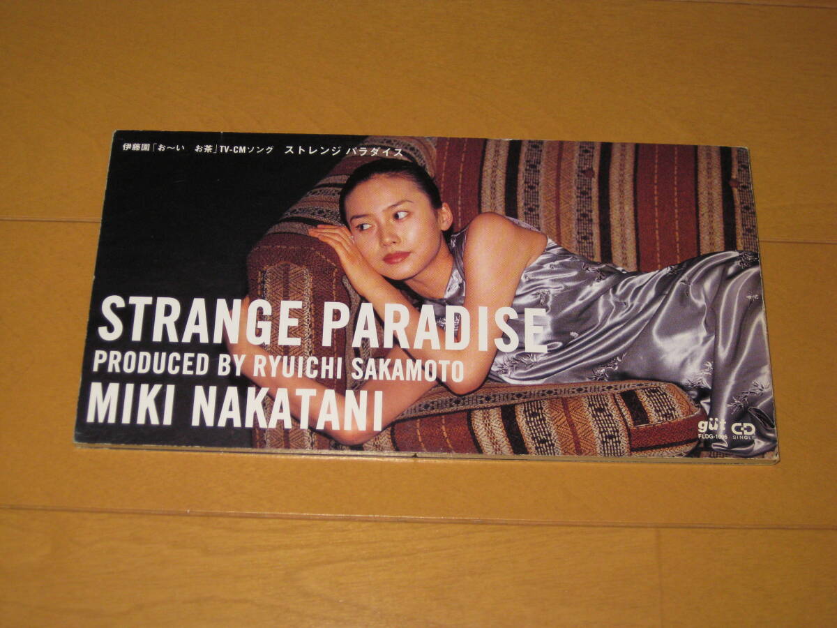 STRANGE PARADISE / 中谷美紀 8cmシングルCD 1996年作品 FLDG-1006 カラオケ入り ♪TATTOO拍卖