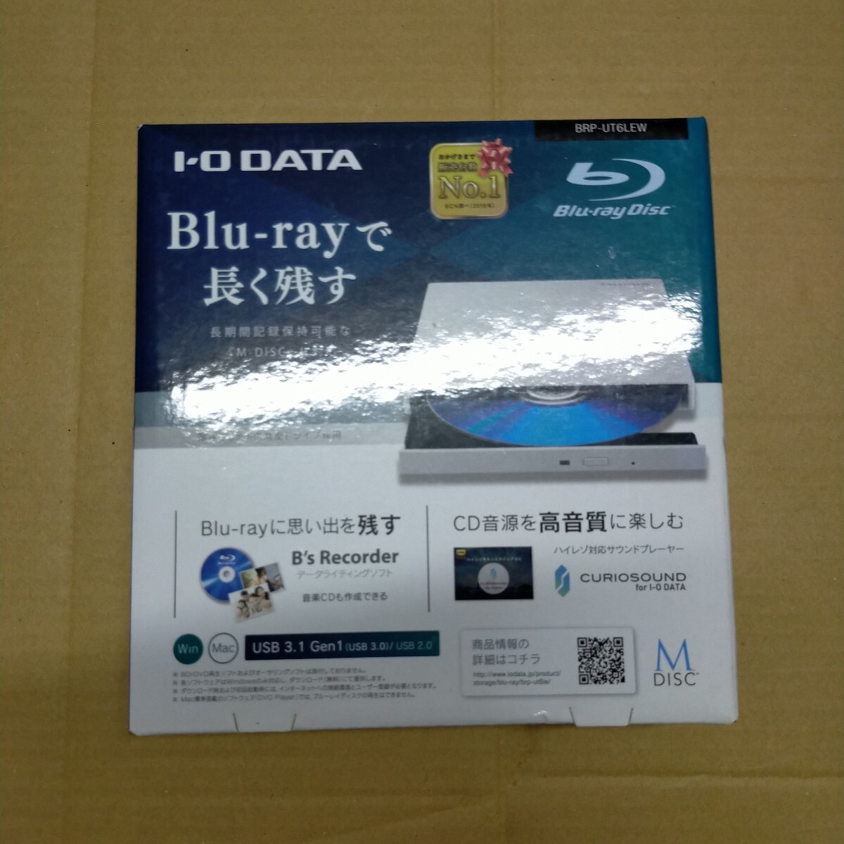 I-O DATA ポータブルブルーレイドライブ BRP-UT6LEW拍卖
