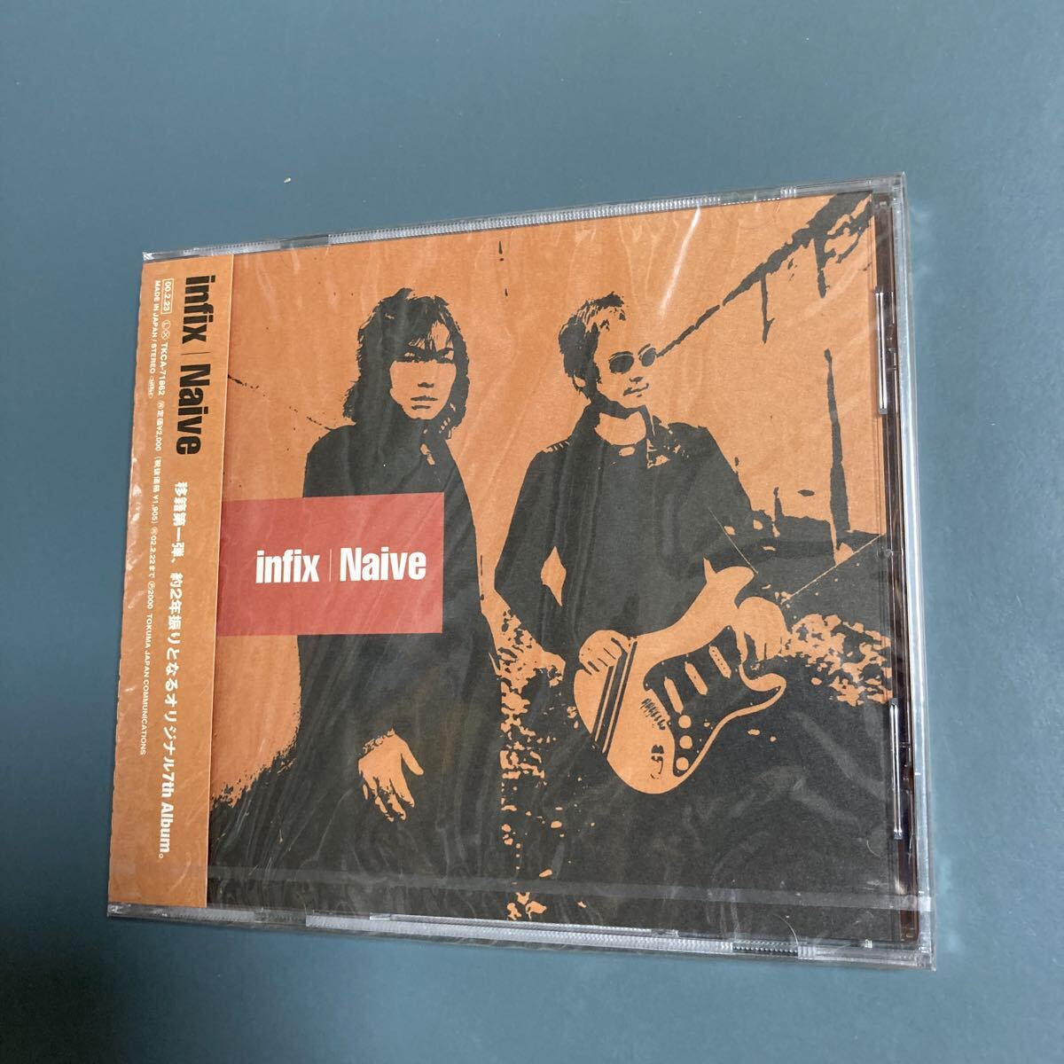 【送料込★未開封CD】infix ★ Naive インフィクス tkca-71862拍卖