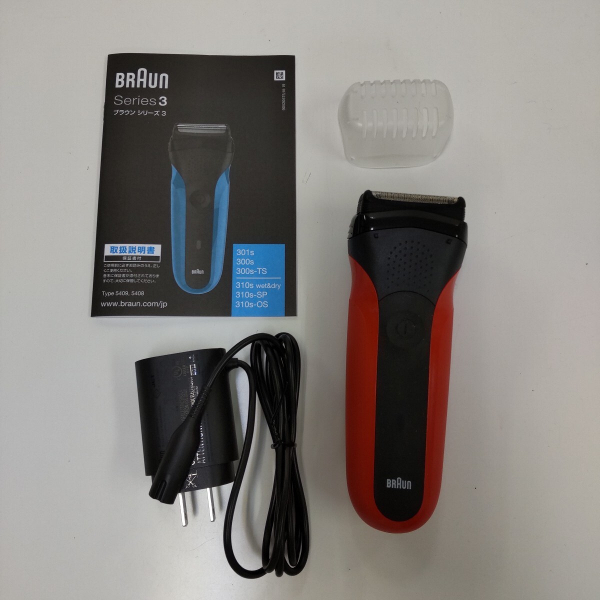 B525 BRAUN 300s-R TYPE5408 ブラウン シリーズ3 電気シェーバー レッド 稼動品 2022年製 電源コード・説明書付き 外箱ふたなし拍卖