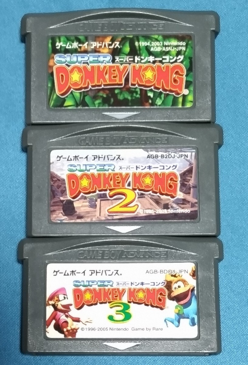 スーパードンキーコングのセット【GBA】拍卖