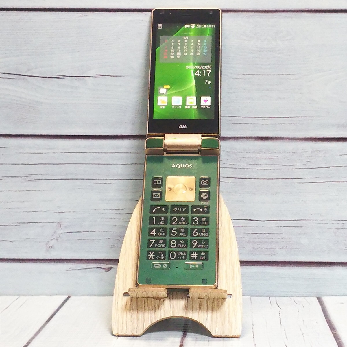 au SHARP AQUOS K SHF33 ロイヤルグリーン 本体 白ロム SIMロック解除済み SIMフリー C161518拍卖