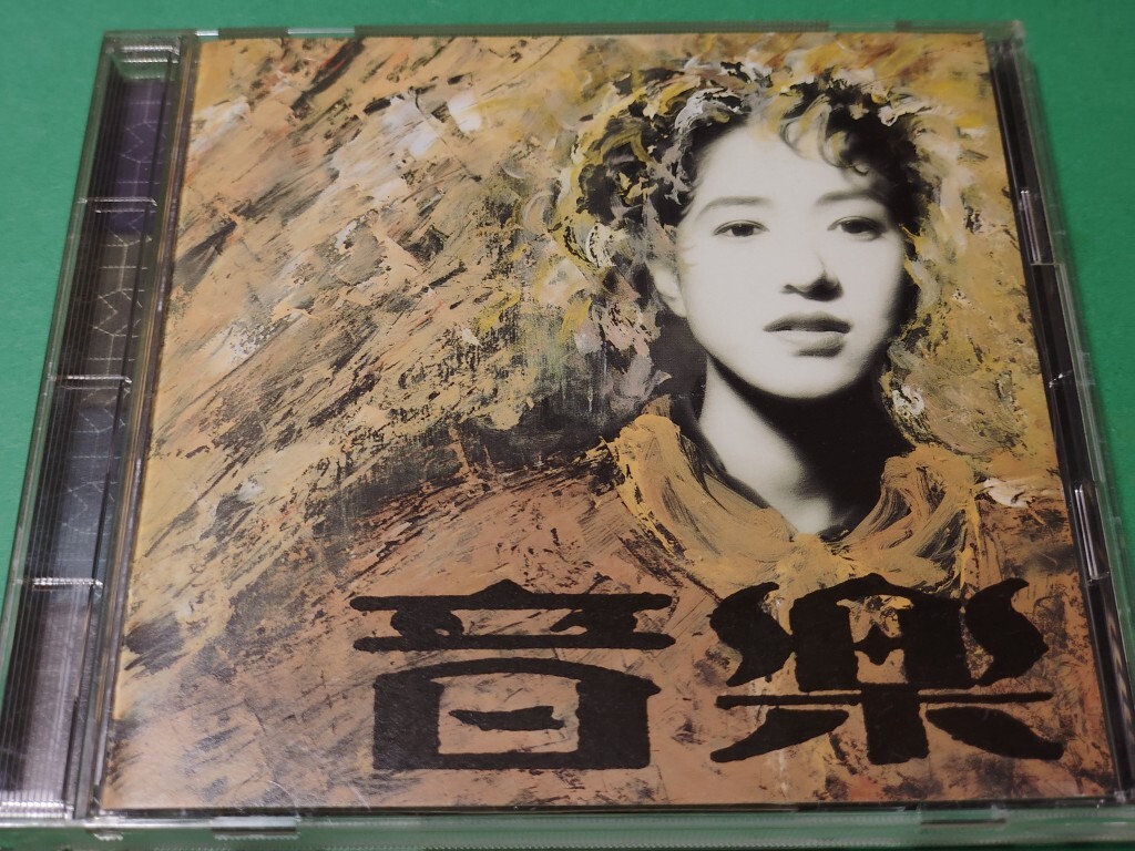 Z 種ともこ / 音楽 帯付き 中古 送料4枚まで185円拍卖
