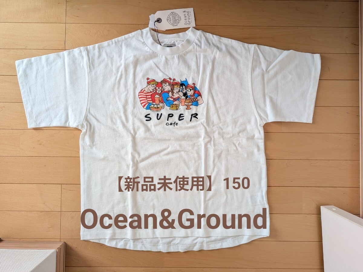 【新品未使用】Ocean&Ground ウォーリーをさがせ! SUPER cafe Tシャツ 150 半袖Tシャツ 白拍卖