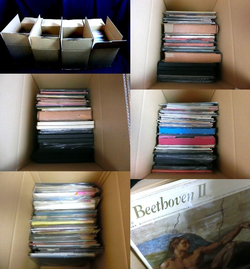 レコードまとめ約281点 yuming BEATLES KARAJAN Beethoven OTTO 松田聖子 中島みゆき 柳ジョージ 松本伊代 山口百恵 等 【SS108】0806拍卖