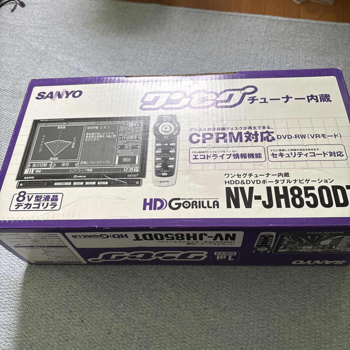 サンヨー 8インチカーナビゲーション ゴリラNV-JH850DT拍卖