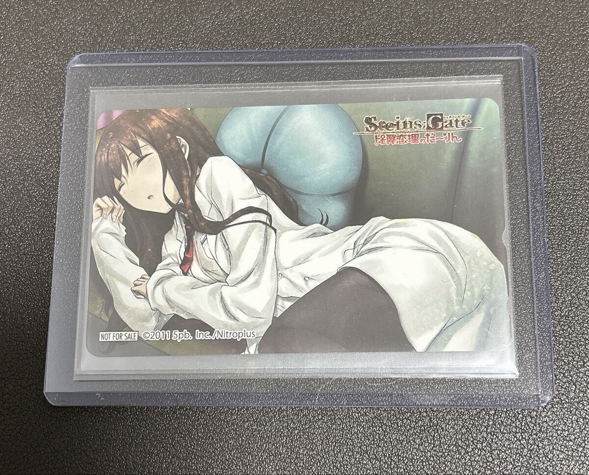 STEINS;GATE シュタインズ・ゲート 比翼恋理のだーりん テレホンカード 牧瀬紅莉栖拍卖