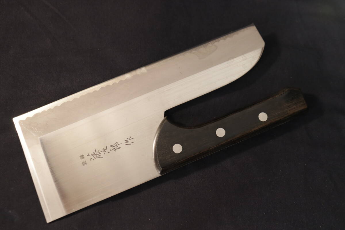 240mm 藤次郎 黒合板 麺切包丁 そば 蕎麦包丁拍卖