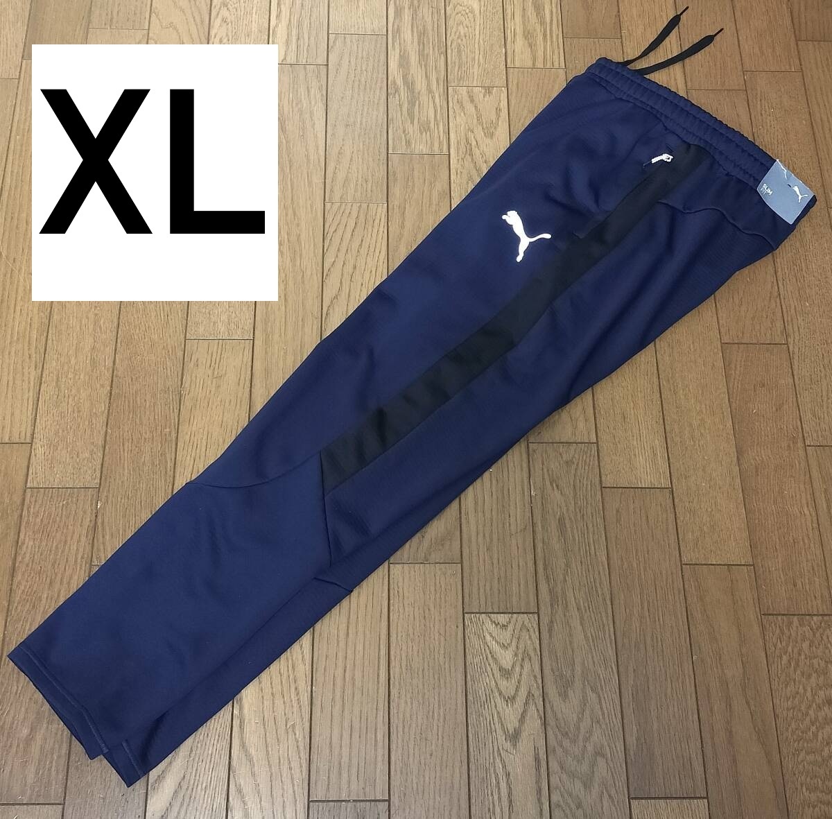 (Pジャージパンツ) 定価7,700円 新品 プーマ ジャージパンツ 678352 紺 メンズXL 拍卖