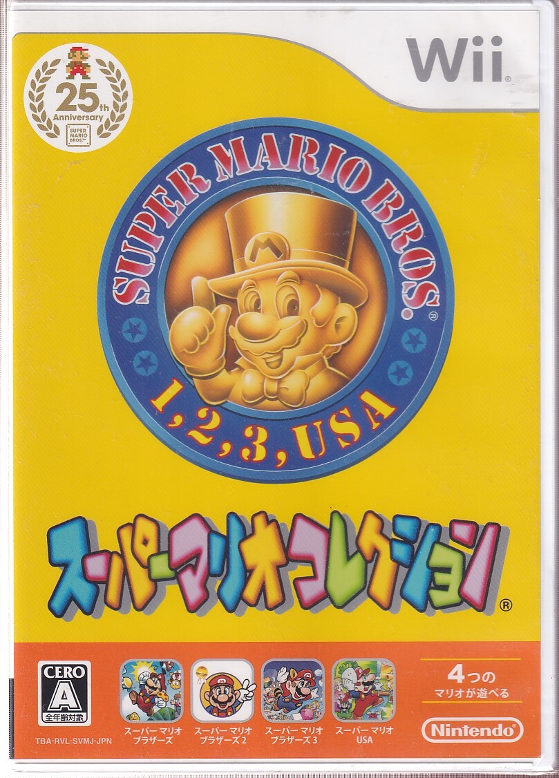 DA★新品ゲーム★Wii★スーパーマリオコレクション★RVL-L-SVMJ拍卖