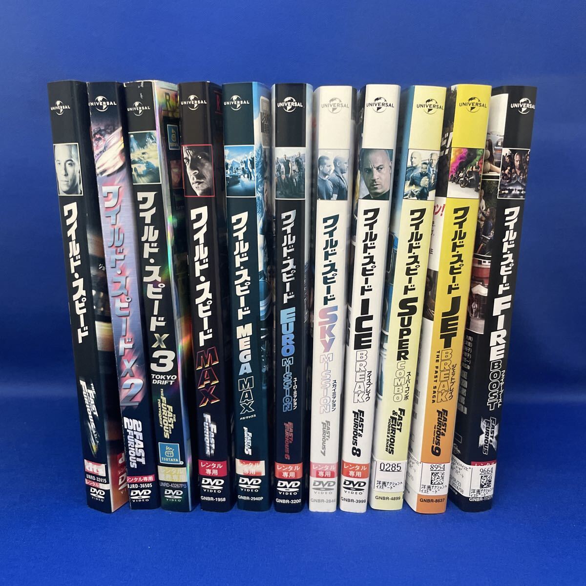 【DVD】ワイルドスピード シリーズ 合計11枚セット カーアクション ムービー レンタル落ち / FAST&FURIOUS 拍卖