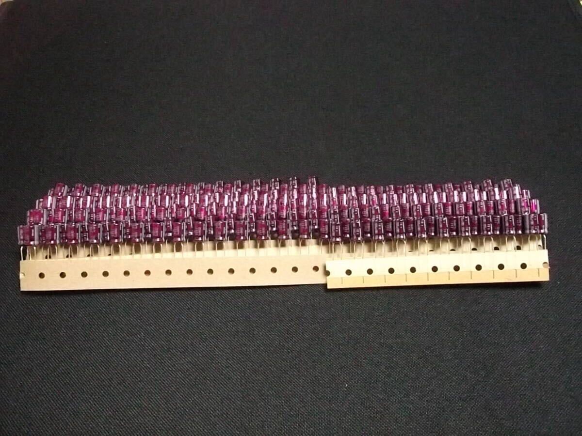 200個 ELNA エルナー 音響用(STARGET)アルミニウム電解コンデンサ 16V150μF拍卖