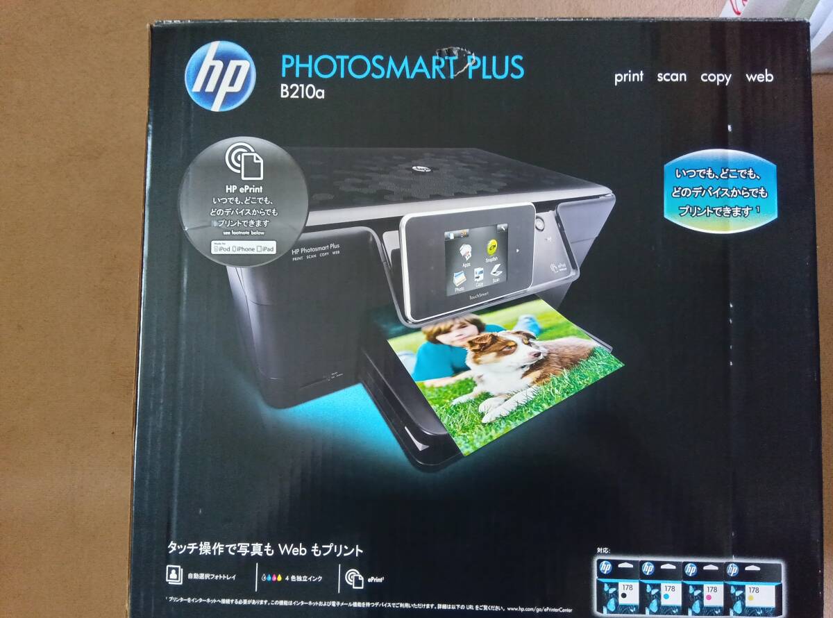 【美品】HP B210a A4プリンタ拍卖