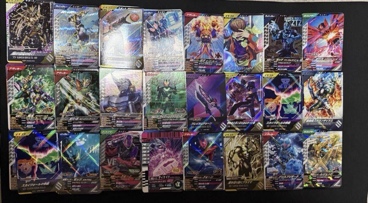 ガンバレジェンズ 約4500枚以上 LR CP SR プロモ コモン レアまとめ売り 大量セット レジェンドレア ガンバライド ガンバライジング 拍卖