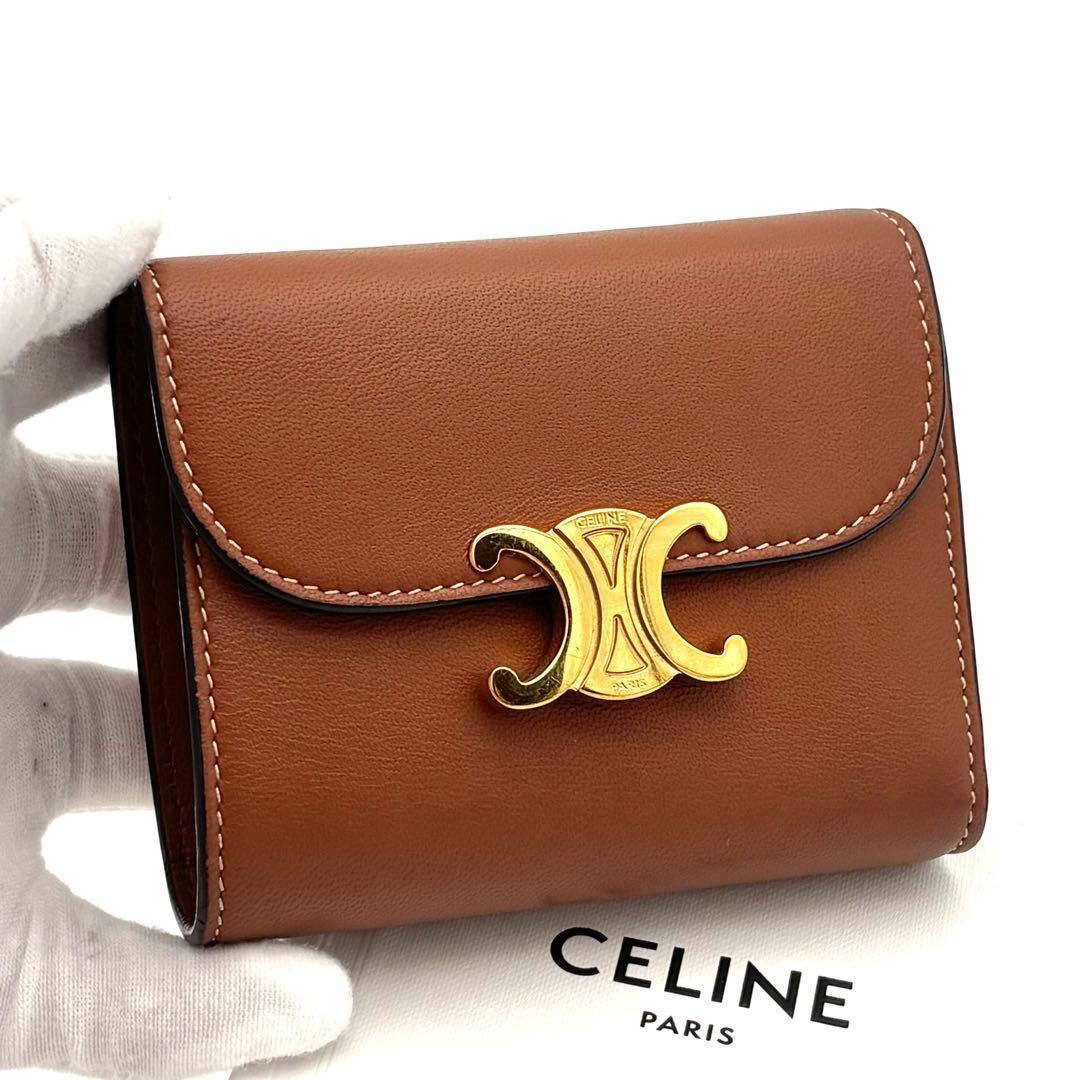 ☆箱付極美品☆Celine セリーヌ トリオンフ スモールフラップウォレット ブラウン 茶 レザー カーフスキン 三つ折り財布 レディース メンズ拍卖
