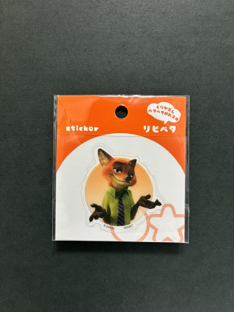 Disney/ディズニー リピペタ☆彡 ズートピア ニック☆ 繰り返し貼れる ステッカー STICKER 新品未開封品 サンスター文具 ZOOTOPIA拍卖