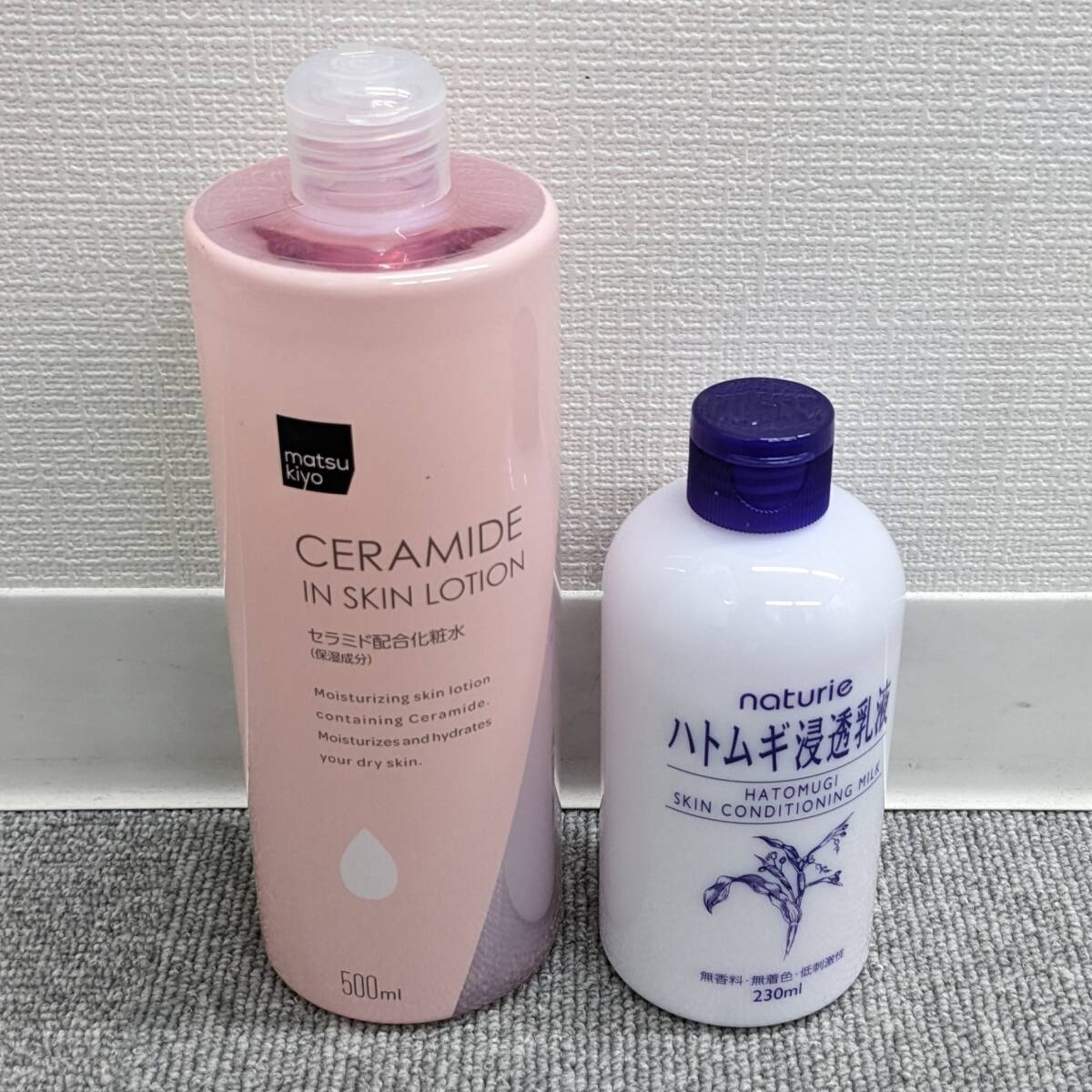 【5813】1円スタート!残量たっぷり!化粧水2本まとめ イミュ ナチュリエ ハトムギ浸透乳液 matsukiyo セラミド化粧水 500ml 現状品 保管品拍卖